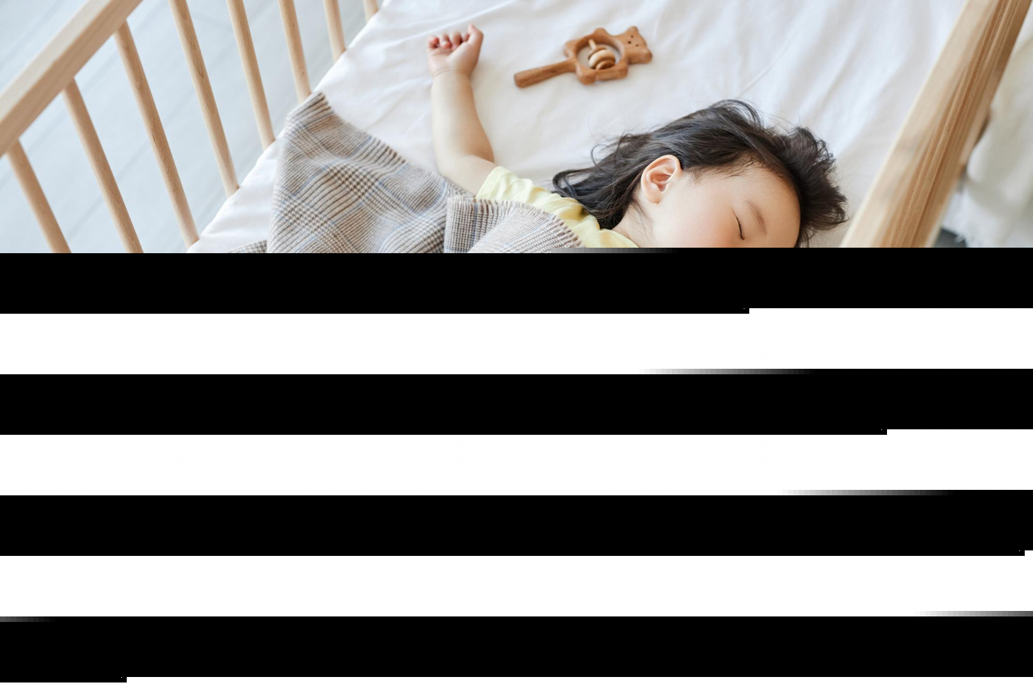 Kids Bed